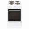 GRADE A3 - electriQ 50cm Single Oven Electric Cooker with Solid Hotplate Hob - White