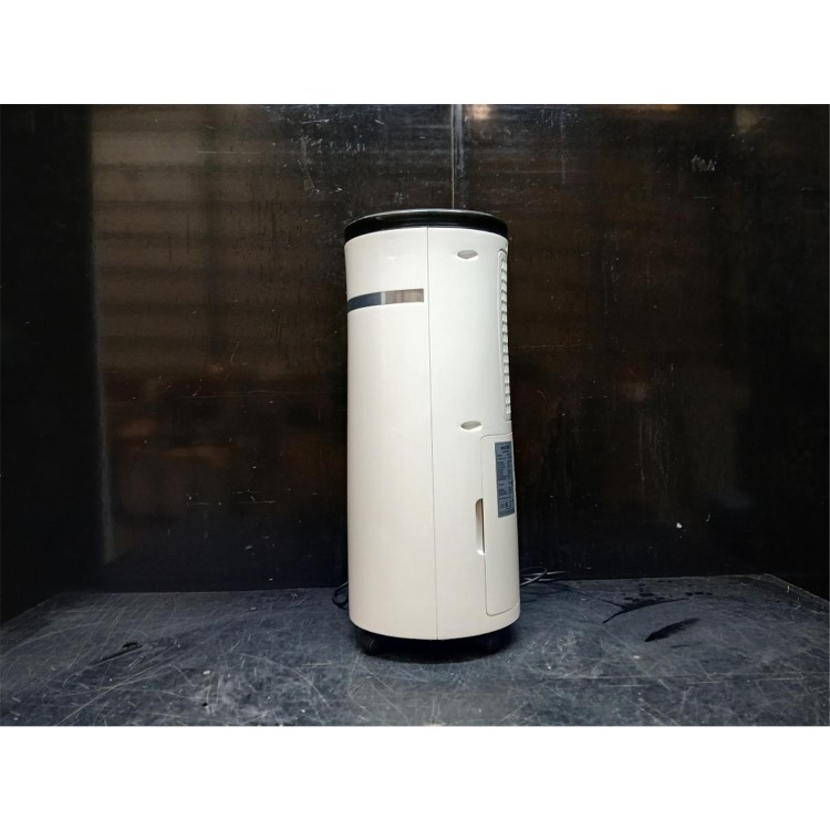 GRADE A3 - electriQ Premium 12L Low-Energy Quiet Laundry Dehumidifier