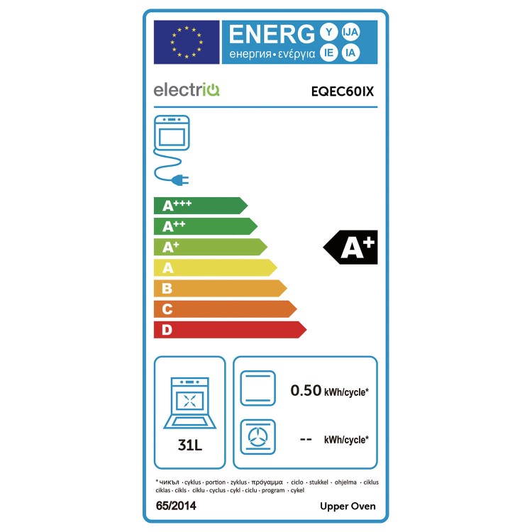 electriQ 60cm Electric Induction Cooker - Stainless Steel