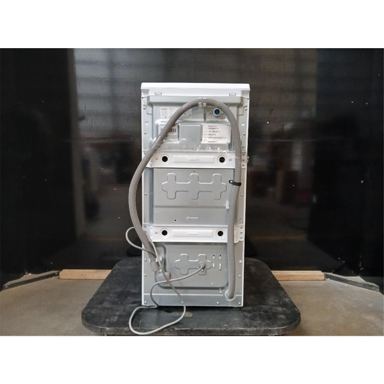 GRADE A2 - electriQ 7kg 1200rpm Top Loading Washing Machine - White
