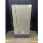 Refurbished 444 Litre Side-By-Side American Fridge Freezer
