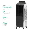 electriQ 16L Portable Evaporative Air Cooler Air Purifier with anti-Bacterial PM2.5 filter and Humidifier