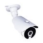 electriQ CCTV System - 4 Channel HD DVR with 4 x 720p Bullet Cameras - Hard Drive Required
