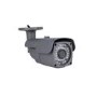 electriQ CCTV System - 8 Channel HD 1080p NVR with 8 x 1080p Bullet Cameras 1TB HDD & Professional Installation