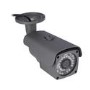 electriQ CCTV System - 8 Channel HD 1080p NVR with 8 x 1080p Bullet Cameras & 2TB HDD