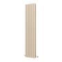 Riace Beige grey Vertical Flat Designer Radiator 1800x408mm Double Panel 4168 BTU