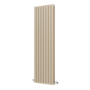 Riace Beige grey Vertical Flat Designer Radiator 1800x544mm Double Panel 5557 BTU