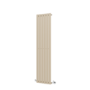 Riace Beige grey Vertical Flat Designer Radiator 1600x408mm Single Panel 2442 BTU