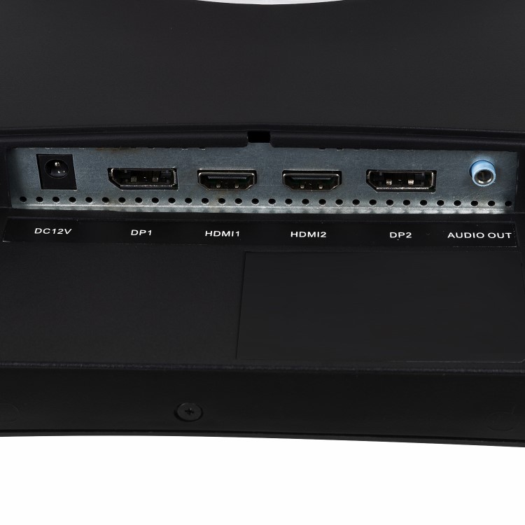 electriq 32" QHD HDR 165Hz FreeSync Curved Gaming Monitor