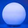 Smart Colour Changing Ambiance Lamp - Alexa & Google Home Compatible