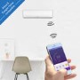electriQ 12000 BTU WiFi Smart A++ DC Inverter Wall Split Air Conditioner with Heat Pump & 5m Pipe Kit